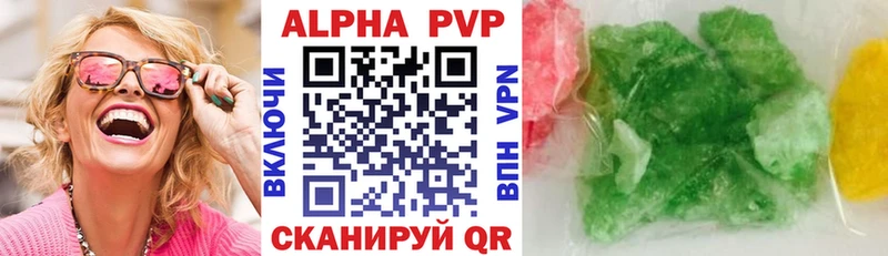 Купить наркотик аптеки Задонск MEGA как зайти МЕФ Гашиш A-PVP