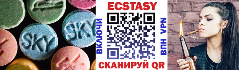 ЭКСТАЗИ бентли  blacksprut ССЫЛКА  маркетплейс наркотические препараты  цена наркотик  Задонск 