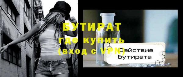 СК Абаза