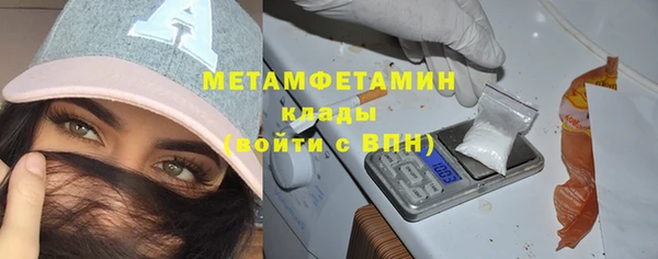 СК Абаза