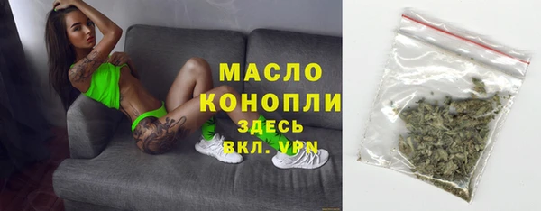 СК Абаза