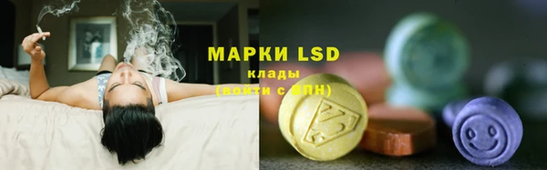 прущая мука Пролетарск