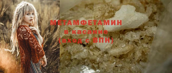 СК Абаза