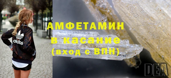СК Абаза