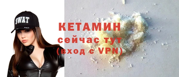 СК Абаза