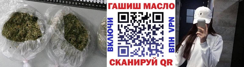 Дистиллят ТГК Wax  Задонск 